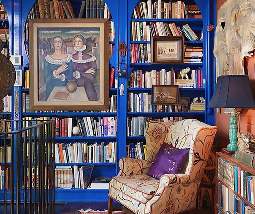 Библиотека Бетта