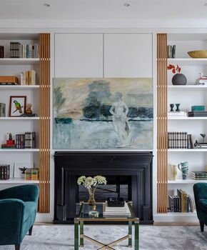 Библиотека Эко дерево