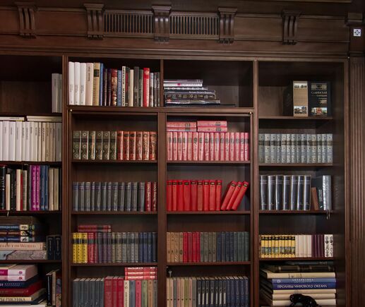 Библиотека Галео