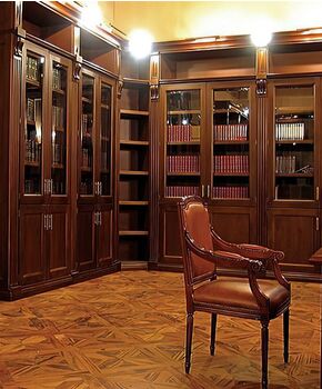 Библиотека Гремуар