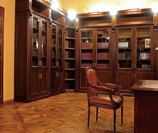 Библиотека Гремуар