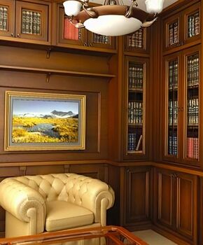 Библиотека Интроверт