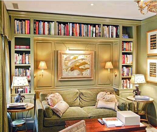 Библиотека Карина