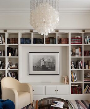 Библиотека Кира