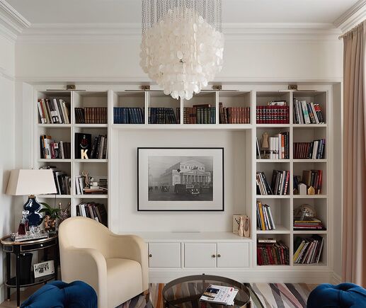 Библиотека Кира