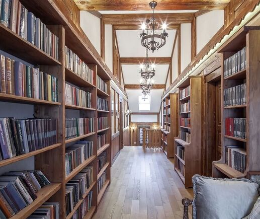 Библиотека Мартин 