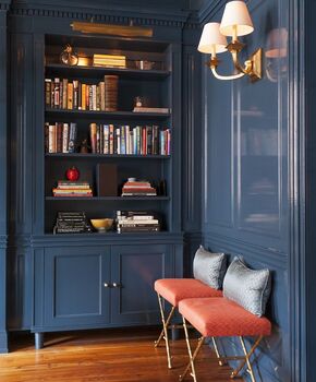 Библиотека Шарада