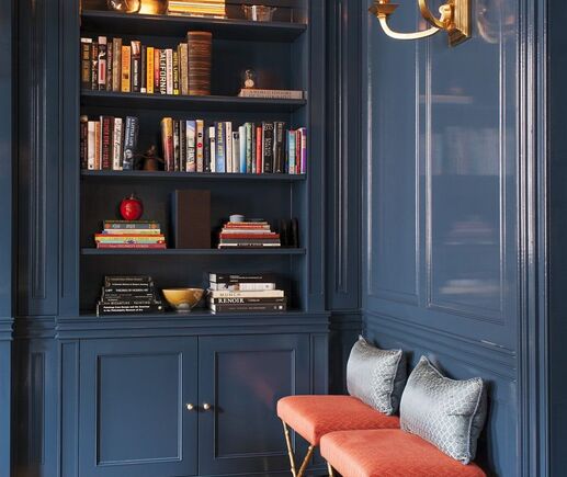 Библиотека Шарада