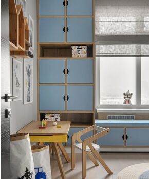 Детская Сафари