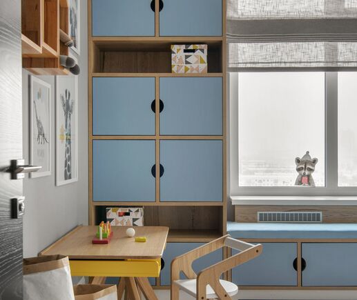 Детская Сафари