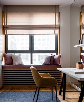 Детская Луи