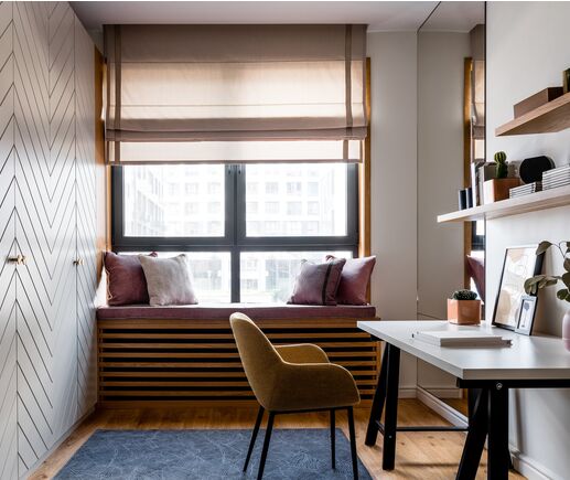 Детская Луи