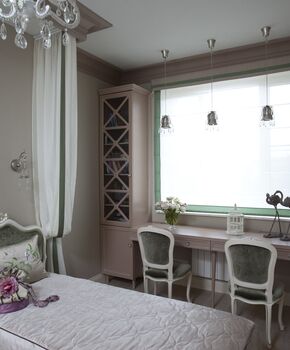 Детская Софи