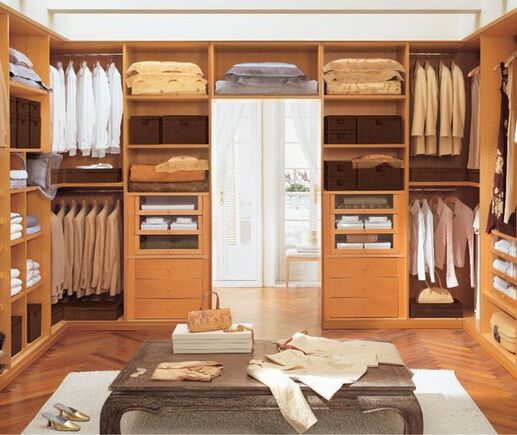 Гардеробная Улыбка