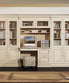 Кабинет Альтаир