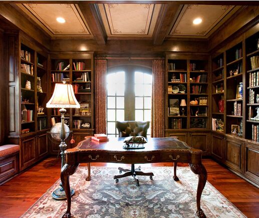 Кабинет Фортуна