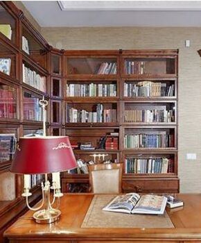 Кабинет Гелиос