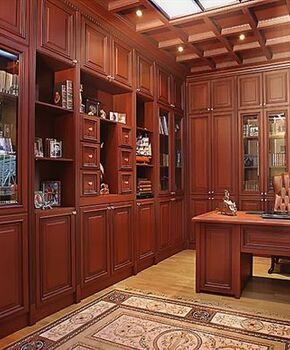 Кабинет Гемера