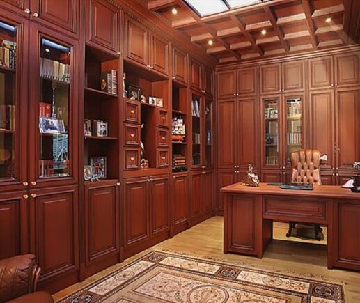 Кабинет Гемера