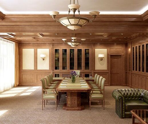 Кабинет Кристмас