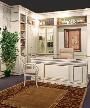 Кабинет Лидер