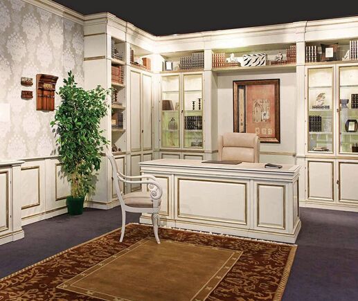 Кабинет Лидер