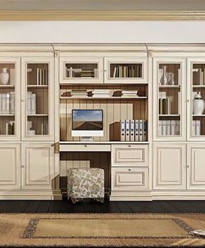 Кабинет Нортон