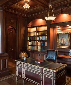 Кабинет Атаман