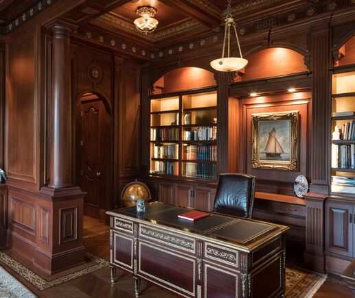 Кабинет Атаман