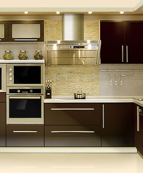 Кухня Зефира