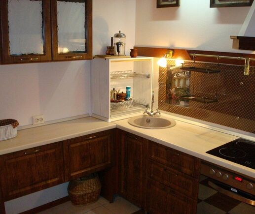 Кухня Артиматика