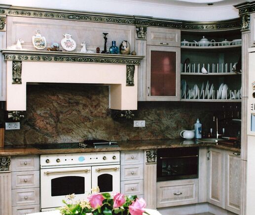 Кухня Сивилла