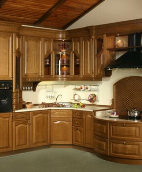 Кухня Плутон