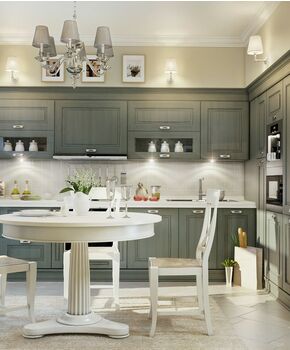 Кухня Лусия