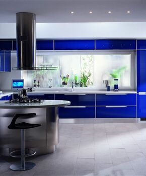 Кухня Аманда