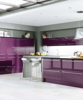 Кухня Ливадия