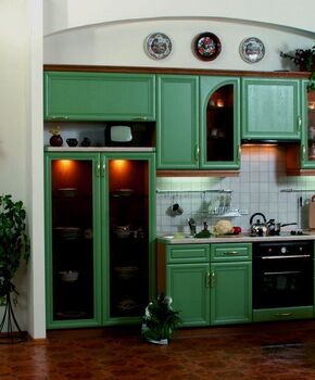 Кухня Бегония