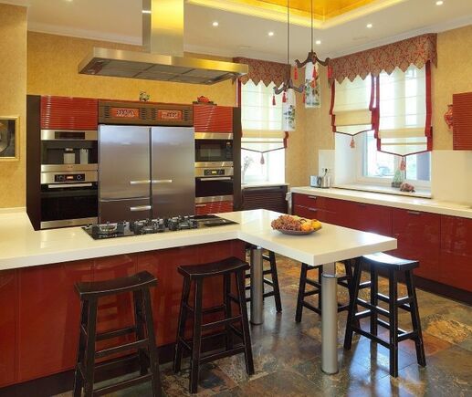 Кухня Услада