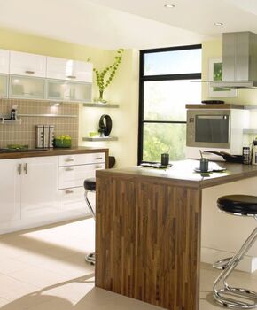 Кухня Элегия