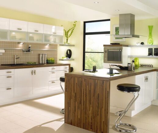 Кухня Элегия