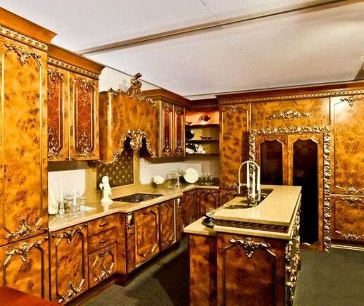 Кухня Княгиня