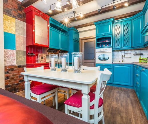 Кухня Прелюдия