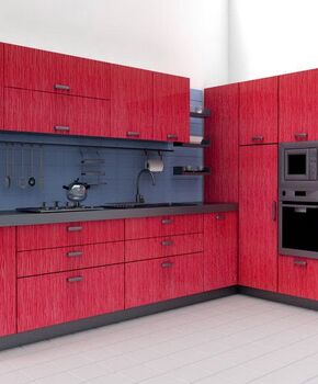 Кухня Афина