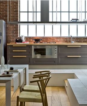 Кухня Каллисто