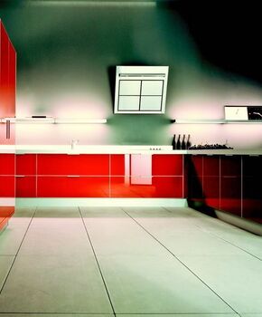 Кухня Паллада