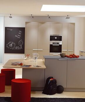 Кухня Есения