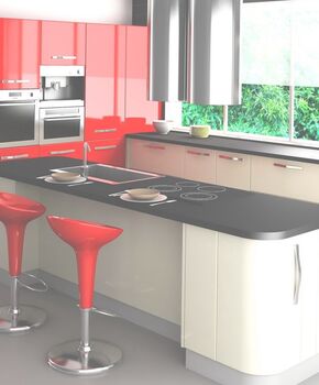 Кухня Милада