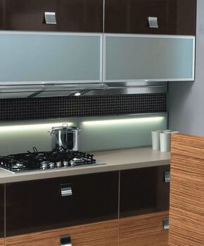 Кухня Вирго