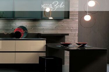 <b>Notice</b>: Undefined index: title in <b>/var/www/mebelzeu/data/www/ornello.ru/catalog/view/theme/default/template/agootemplates/blog/blog.tpl</b> on line <b>111</b>