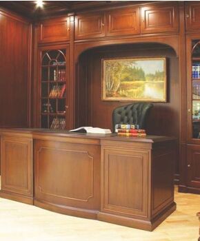 Кабинет Бриджит